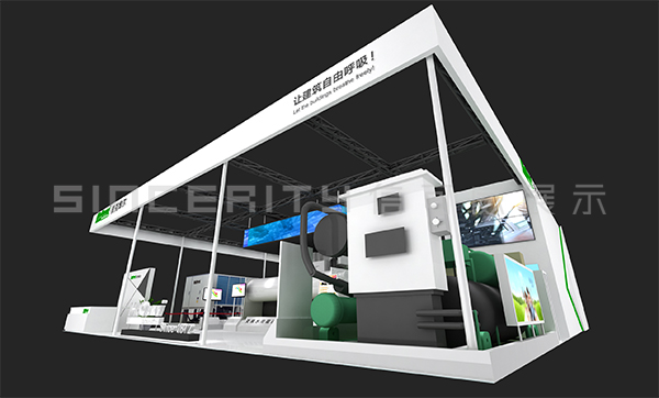 麥克維爾制冷展展會設(shè)計(jì)