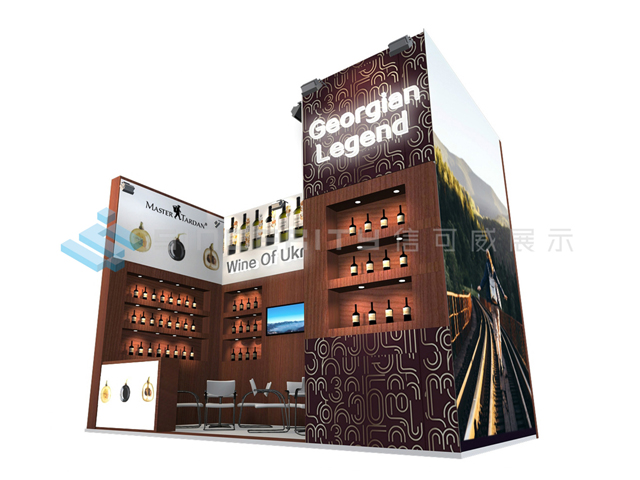 食品酒展展臺設計效果圖（格魯吉亞葡萄酒）