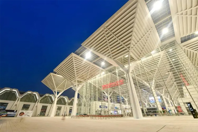 國家會(huì)展中心