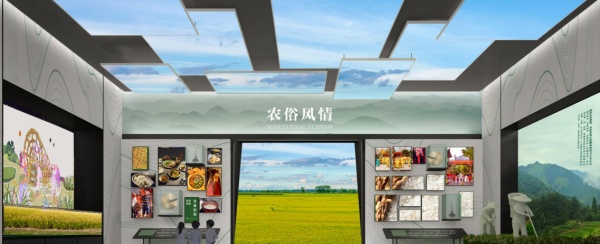 鄉(xiāng)村振興展廳設(shè)計(jì)案例分享