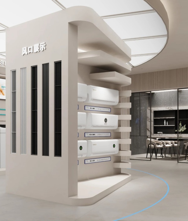 中央空調展廳設計案例賞析