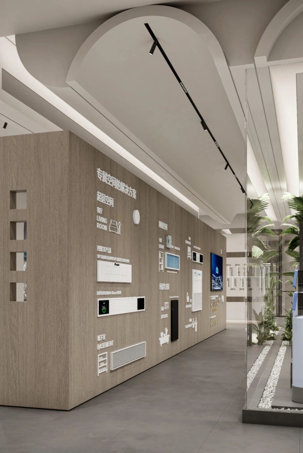 家具展廳設(shè)計(jì)案例分享