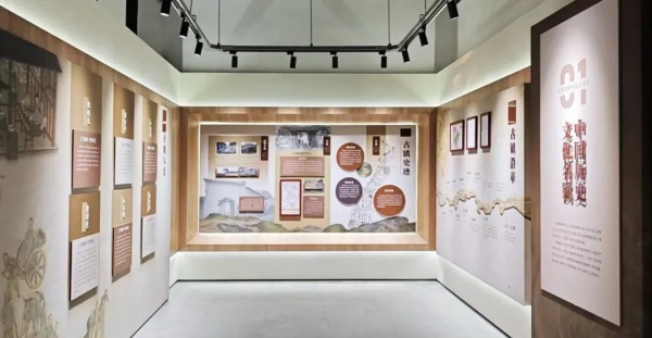 吳灘邢家村展示廳設計方案