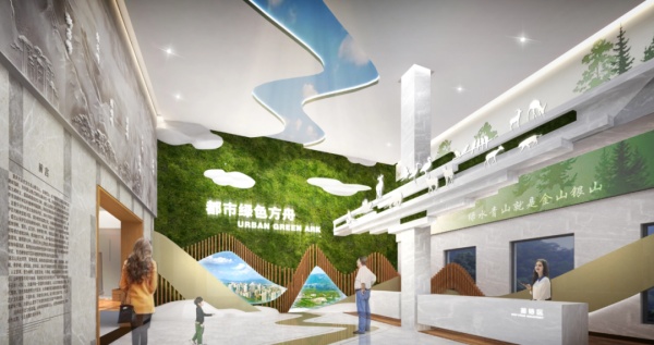 環保企業展廳設計