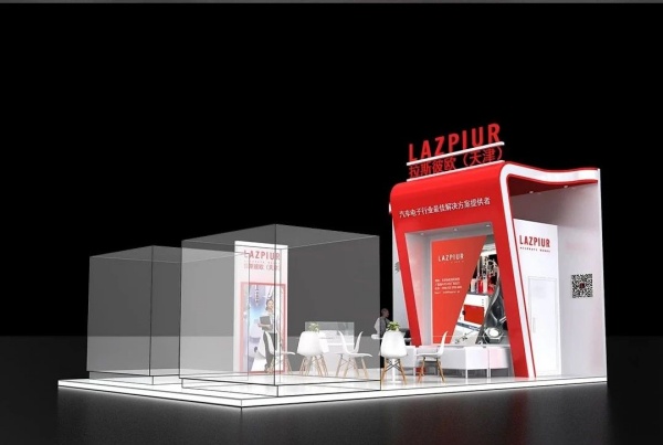 72㎡展臺設(shè)計方案