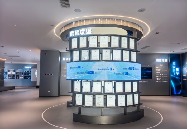 科技企業(yè)展示館設(shè)計