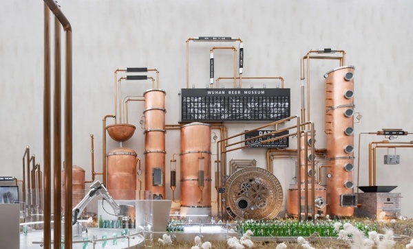 中國武漢禾流啤酒博物館設(shè)計