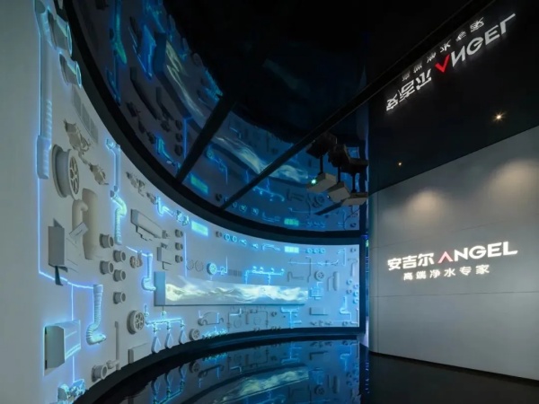 凈水展廳設(shè)計