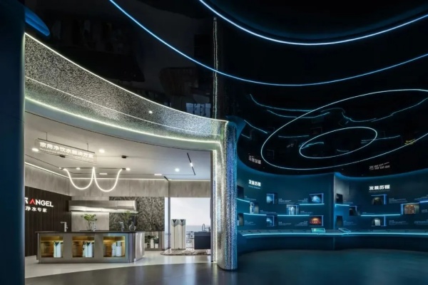 凈水展廳設(shè)計