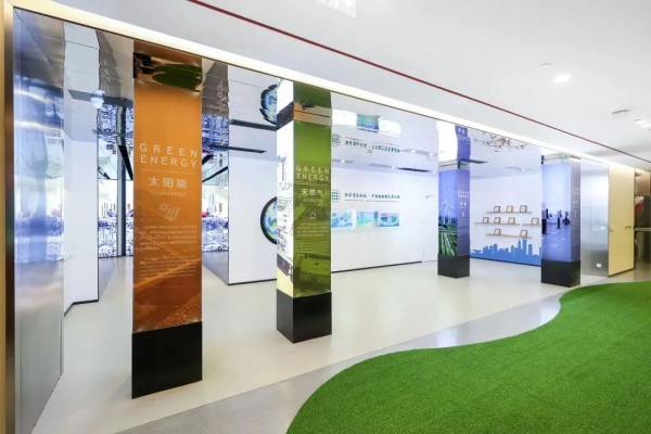 申能國際綠色展示館，暢想綠色低碳未來！