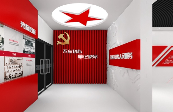 展廳設(shè)計(jì)紅色教育空間這樣打造
