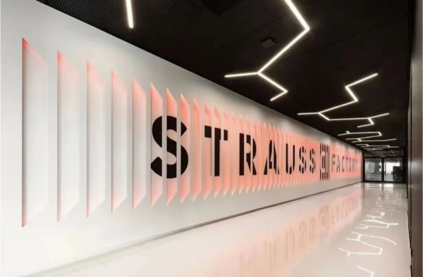 形象墻成為傳遞企業魅力的超級媒介！