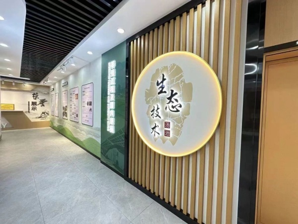 農業產業園展廳設計案例