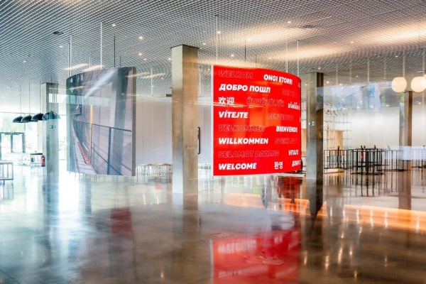 集團(tuán)體驗(yàn)中心展廳設(shè)計(jì)