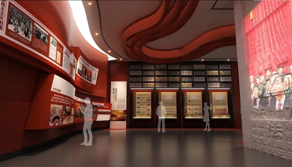 黨建廉政榮譽室村史館法制教育展廳設計作品