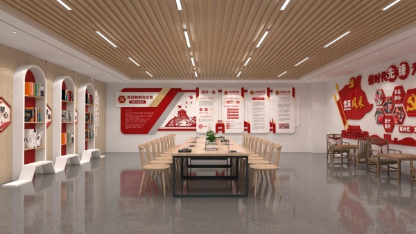 機場黨建企業文化館設計