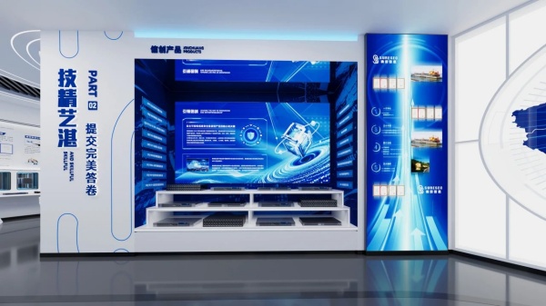 為何說展廳是最有說服力的“商業(yè)語言”?