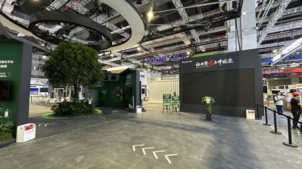 2025格力展臺設(shè)計