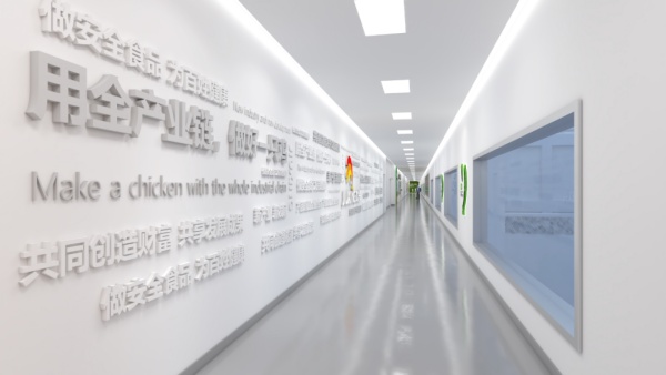 工業食品展廳設計