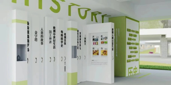 特色校史館設計應該怎么做呢？