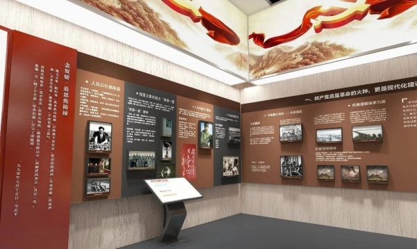 打造有溫度、有力量、有共鳴的黨建文化空間——專業(yè)策劃設(shè)計(jì)指南