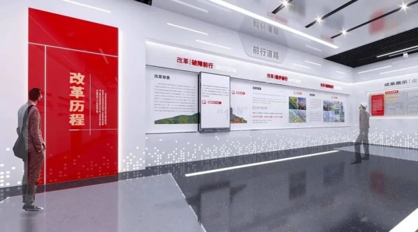 展廳設(shè)計(jì)如何打造紅色教育空間