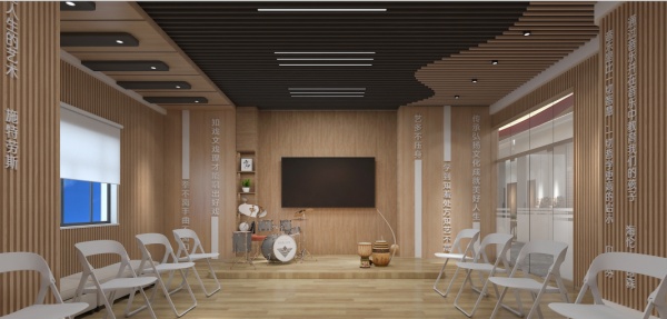 平安區(qū)黨群服務中心設計方案