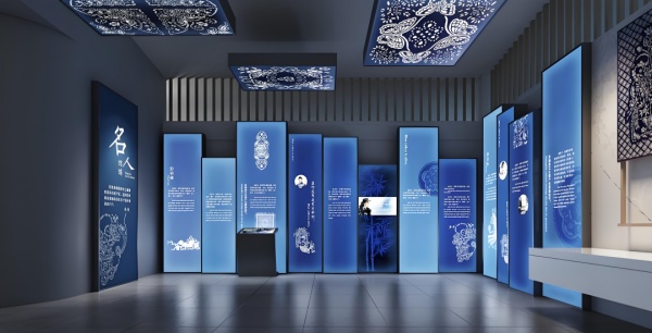 民俗文化空間設計