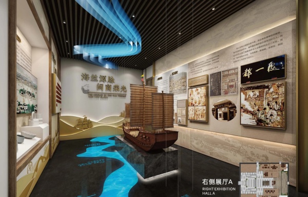 上下杭歷史文化街區游客服務中心展陳設計方案