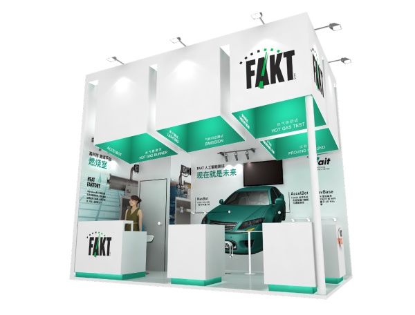 2025年上海涂料展會設計搭建多少錢一平？展會設計搭建方案