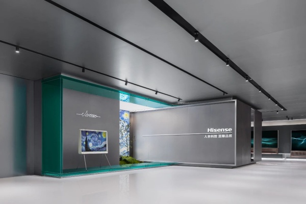 海信集團總部展廳設計