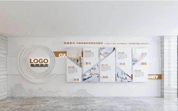 一面企業(yè)文化墻，如何成為品牌的「立體名片」？