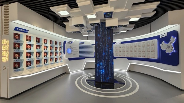 新材企業展廳設計