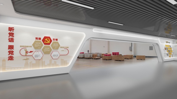 智慧農業展廳設計