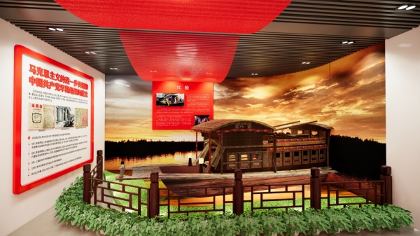 紅色主題展廳設(shè)計需要遵循哪些原則？