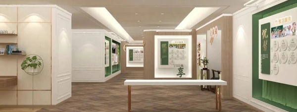 智慧養老展廳建設案例分享