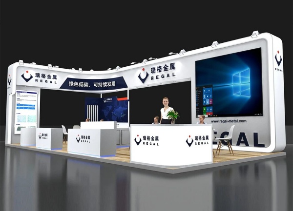 半導體展展臺怕掉檔次？從搭建到報價，這套方案讓同行都來抄作業