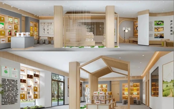 鄉(xiāng)村振興展示館設計