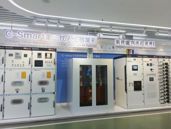 長(zhǎng)江電工集團(tuán)數(shù)字化展廳設(shè)計(jì)