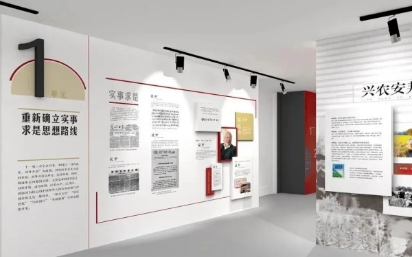 優秀展廳案例這么做展廳才有高級感！