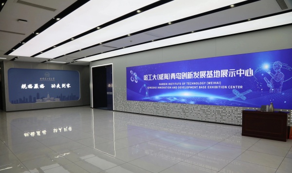 一眼未來(lái)感解鎖科技展廳的空間語(yǔ)言