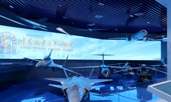 中國(guó)航空文化博物館：穿越千年，逐夢(mèng)藍(lán)天！