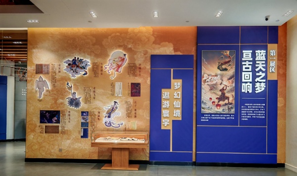 中國(guó)航空文化博物館：穿越千年，逐夢(mèng)藍(lán)天！