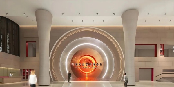 瓷器文化展示場景設計