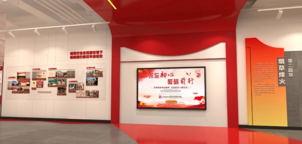 黨建展館設計紅色窗口筑信仰